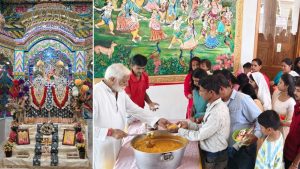 राधा-कृष्ण