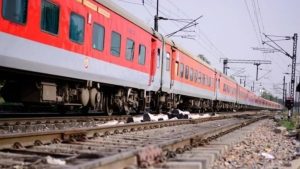 रेलवे