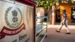 आयकर