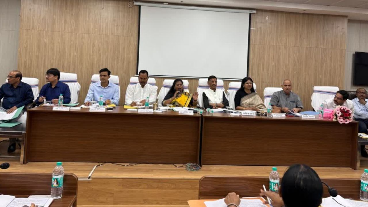 रांची नगर निगम