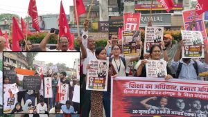 NEET पेपर लीक