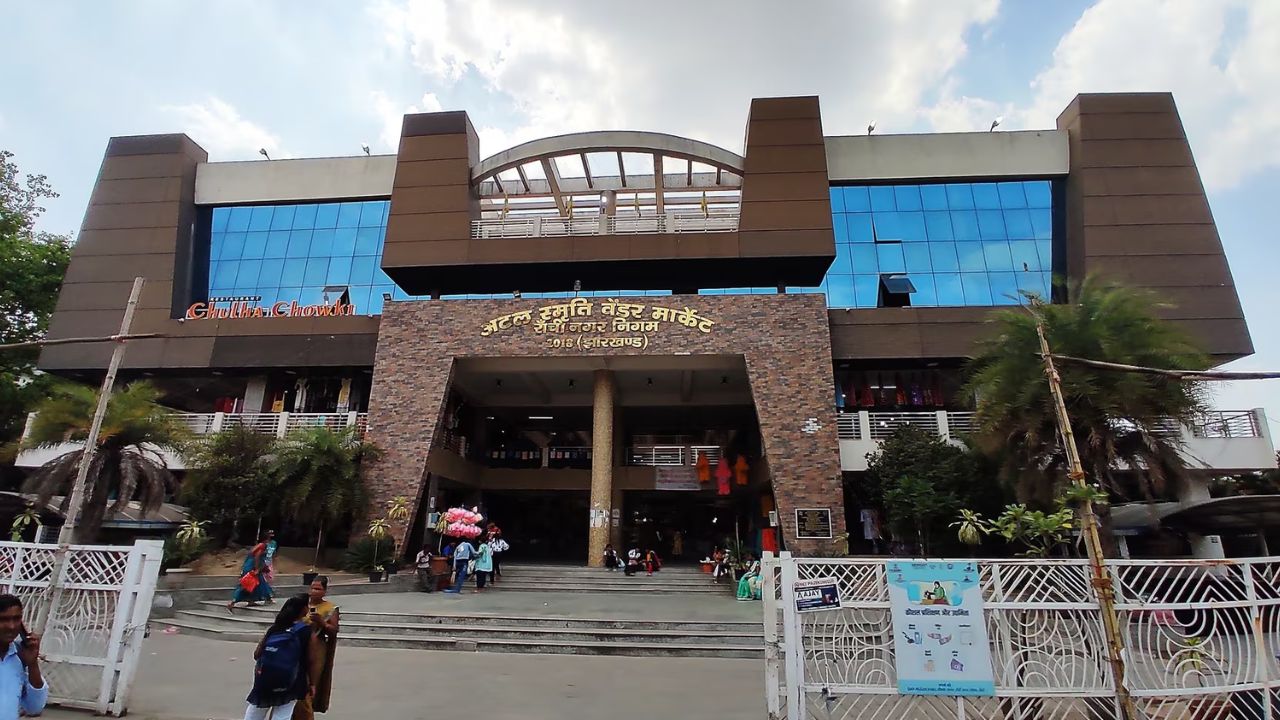 ई-लॉटरी