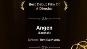 रवि राज मुर्मू