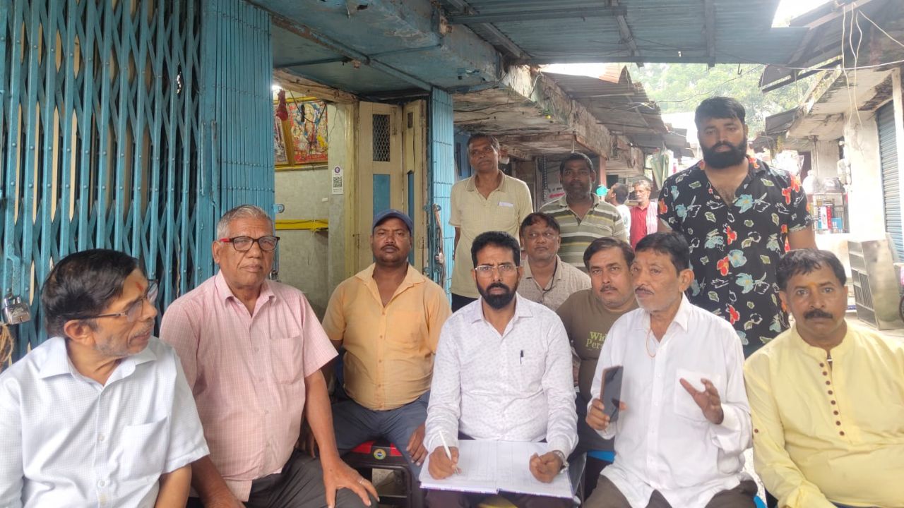 रांची नगर निगम
