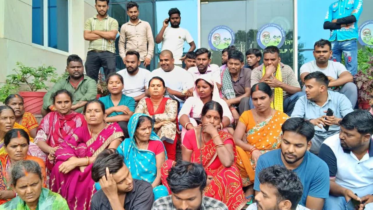 अतिक्रमण