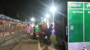 श्रावणी मेला