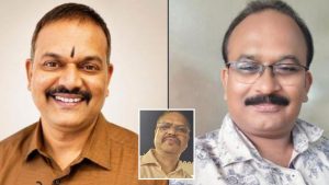 श्री माहेश्वरी सभा