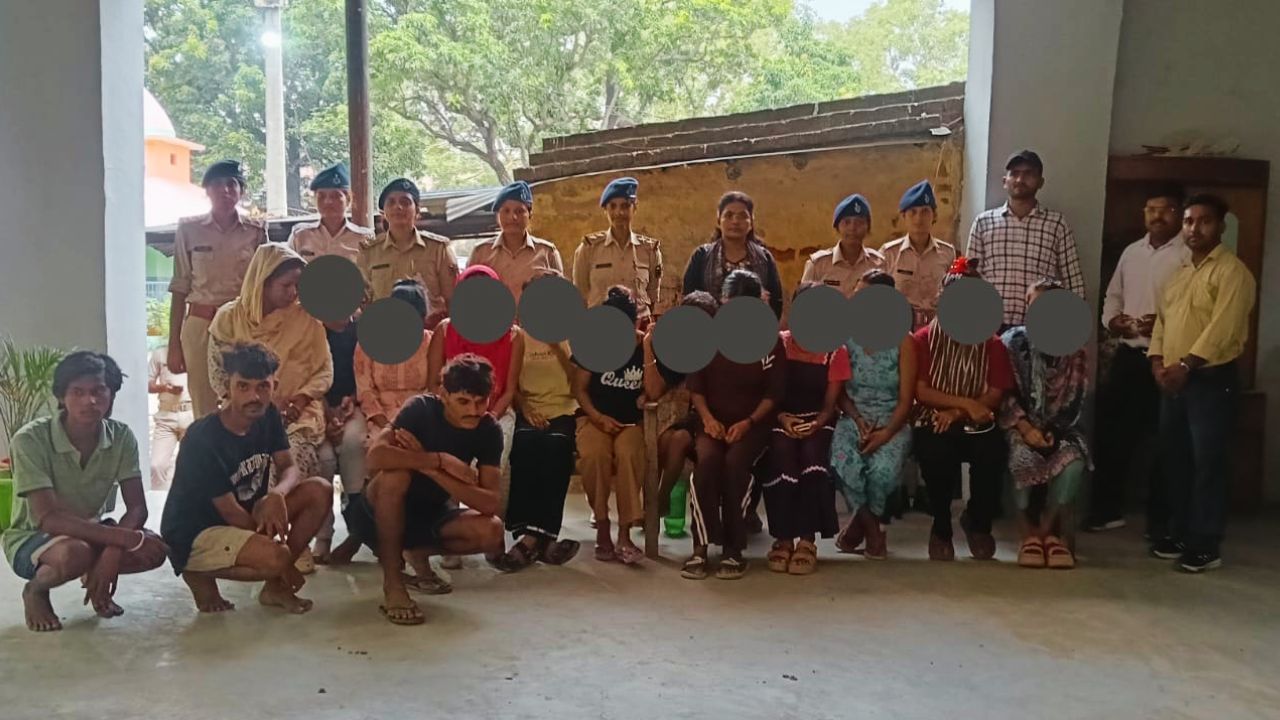 नाबालिग