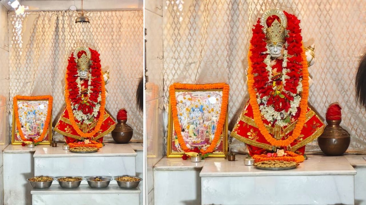 सुंदरकांड पाठ