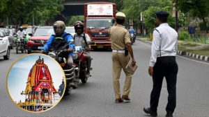 जगन्नाथपुर रथयात्रा