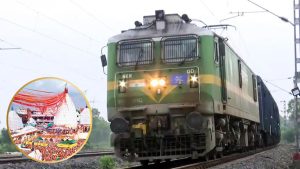 श्रावणी मेला