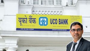 यूको बैंक
