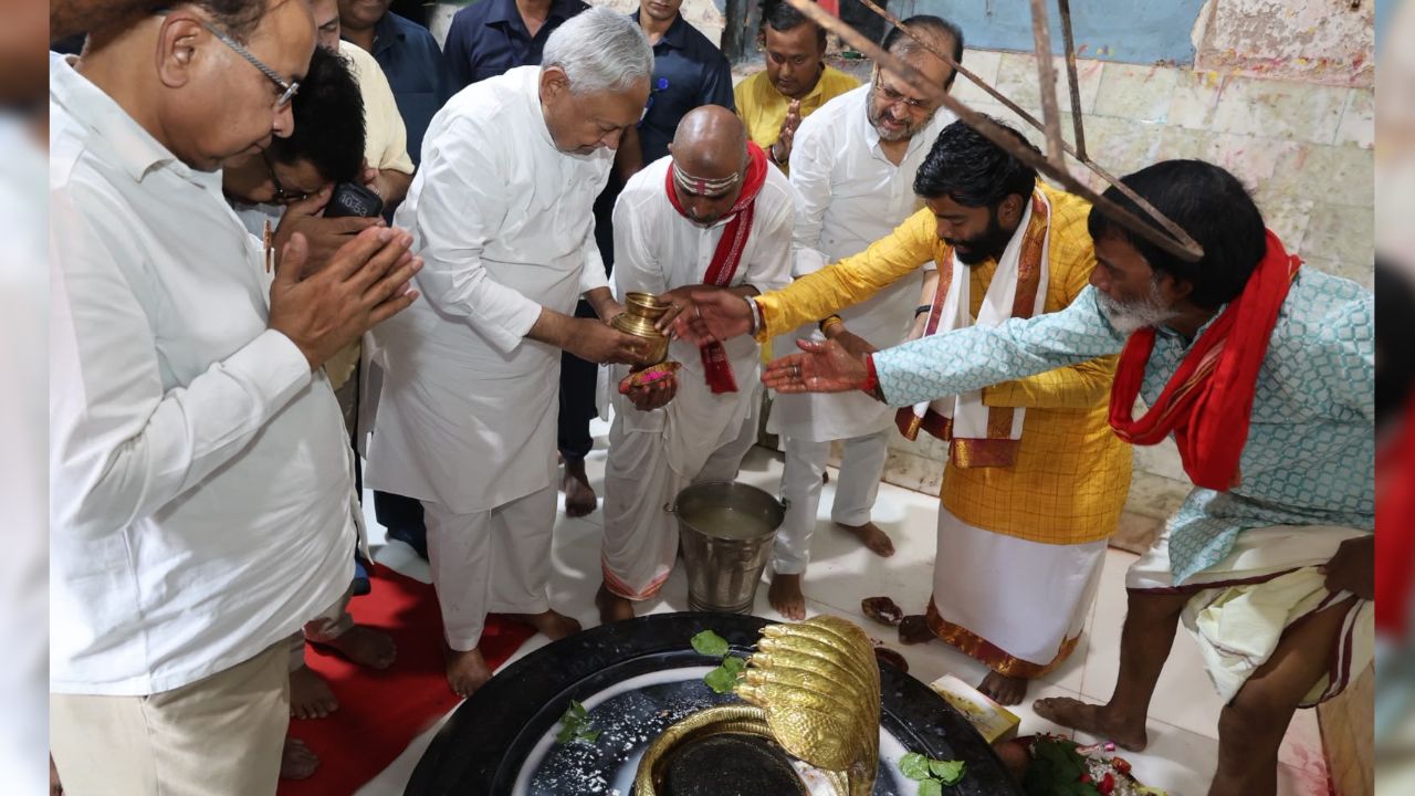 उमानाथ मंदिर