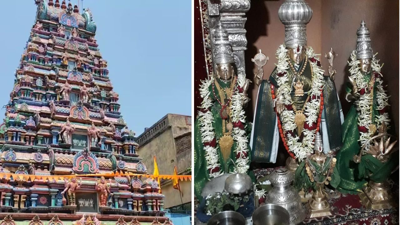 एकादशी