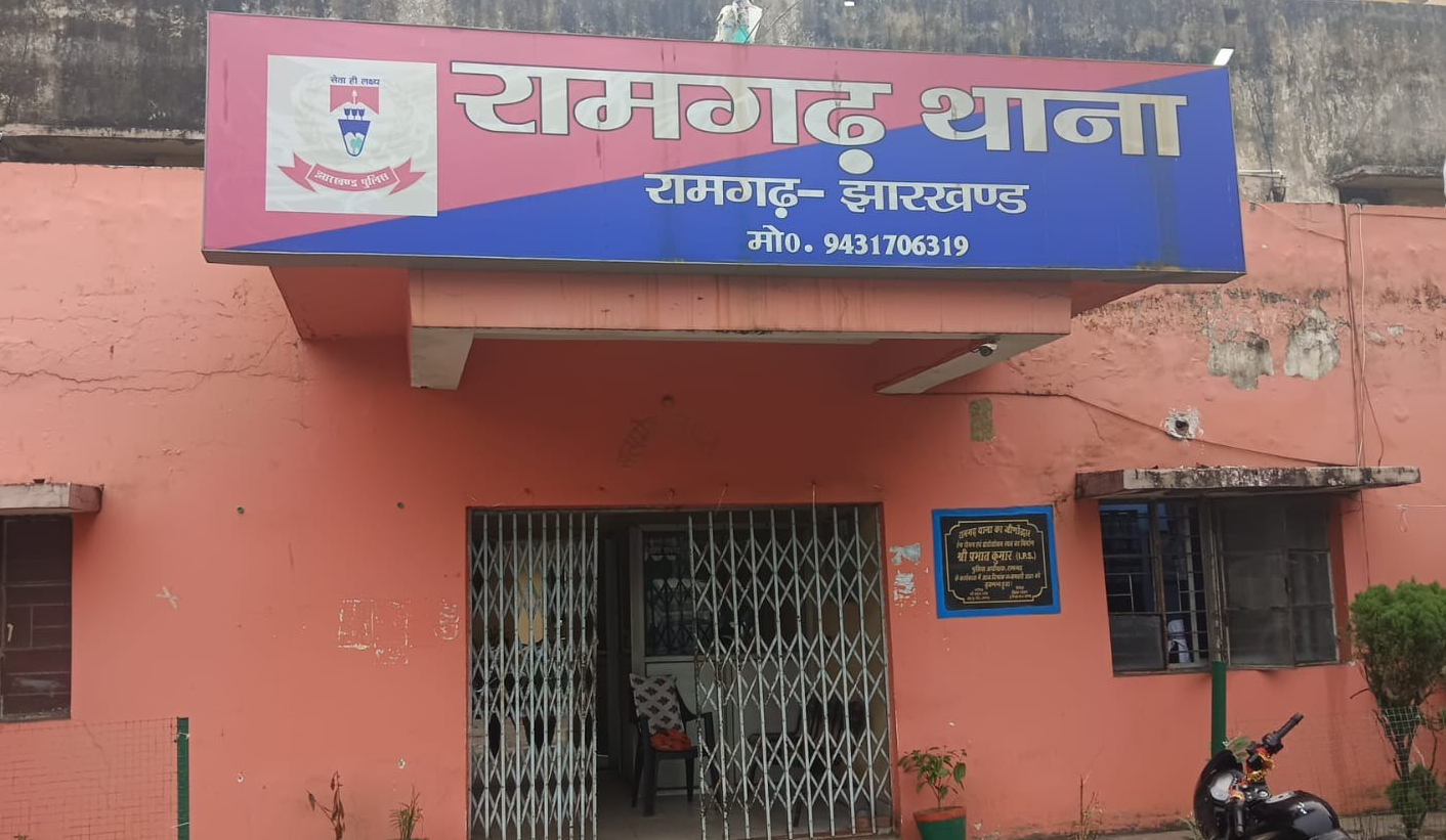 आर्मी जवान