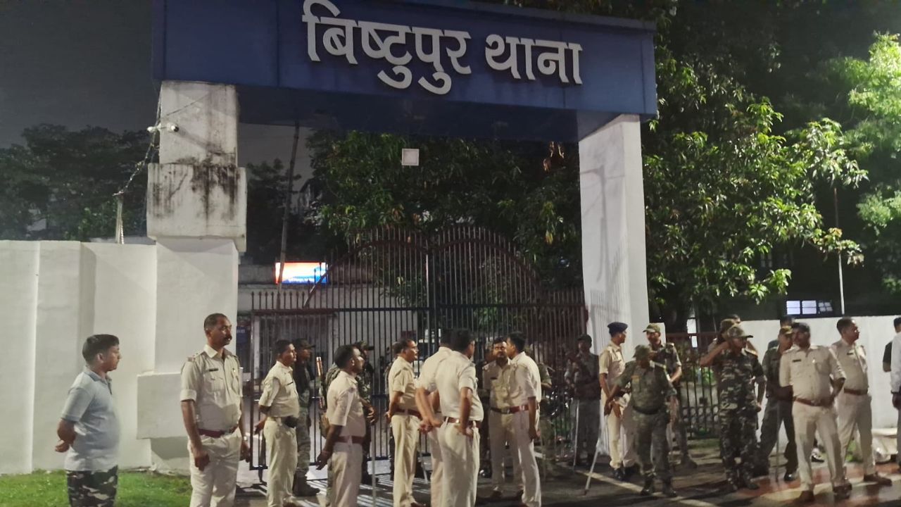 जमशेदपुर