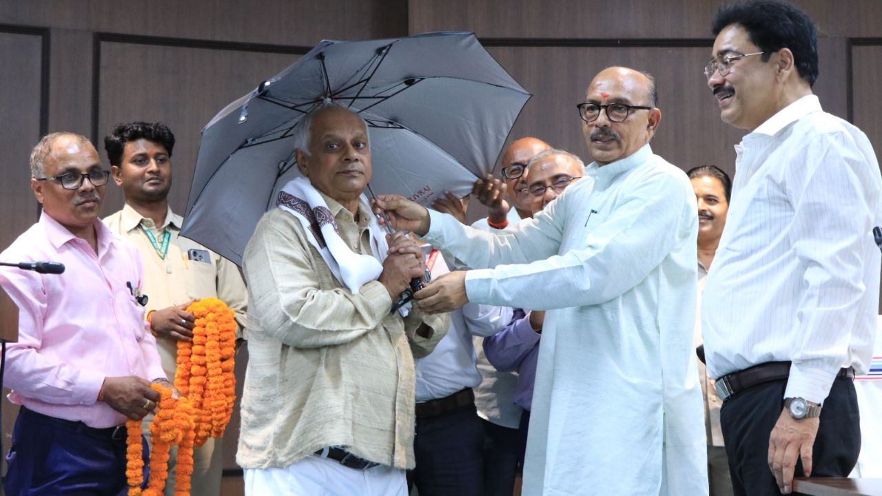 झारखंड विधानसभा