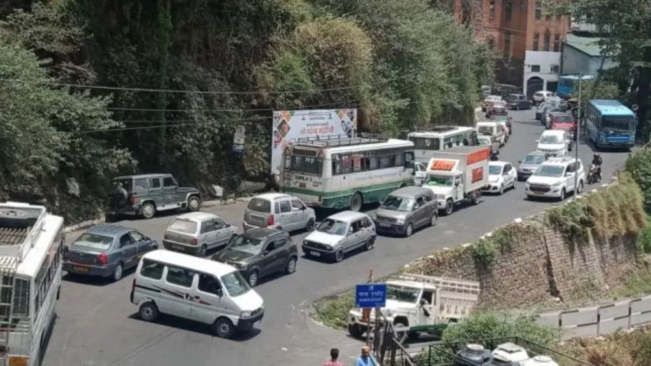 ट्रैफिक