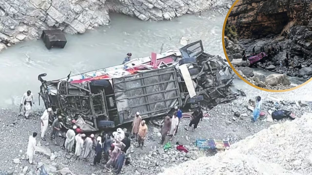 पाकिस्तान