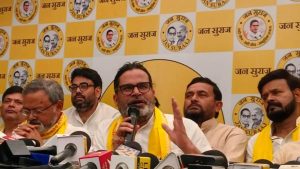 प्रशांत किशोर
