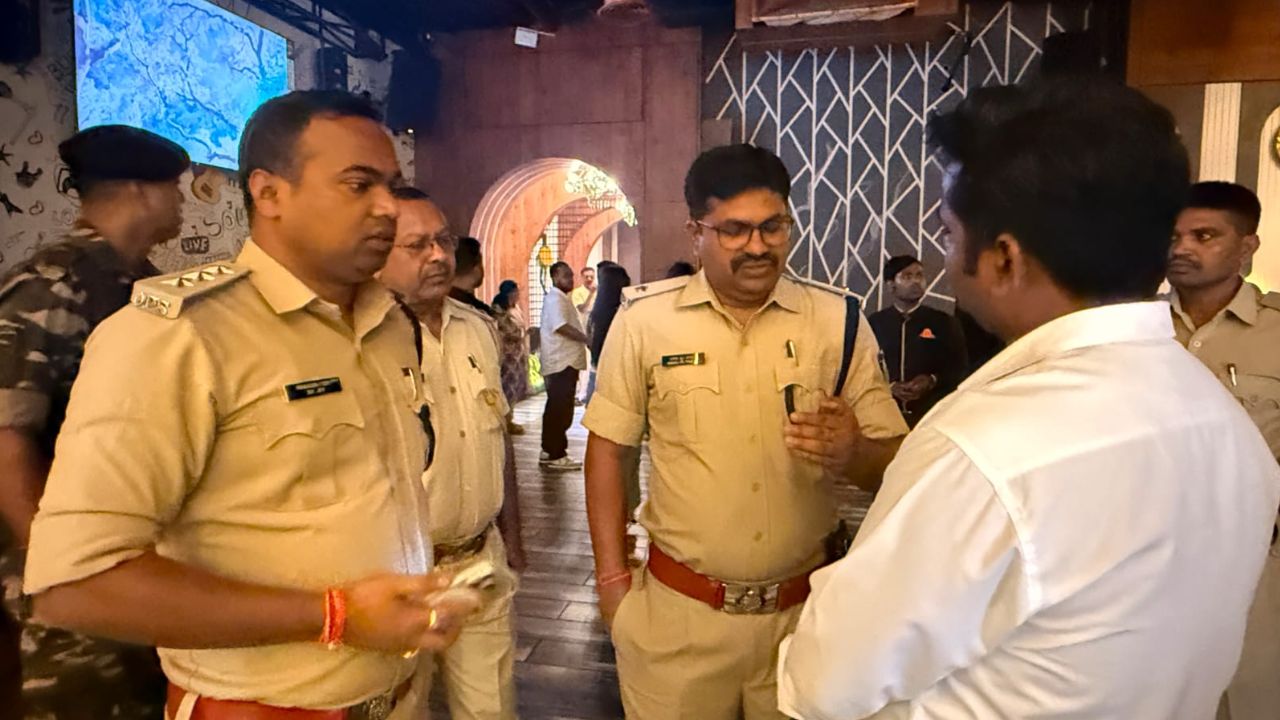 बीयर बारों
