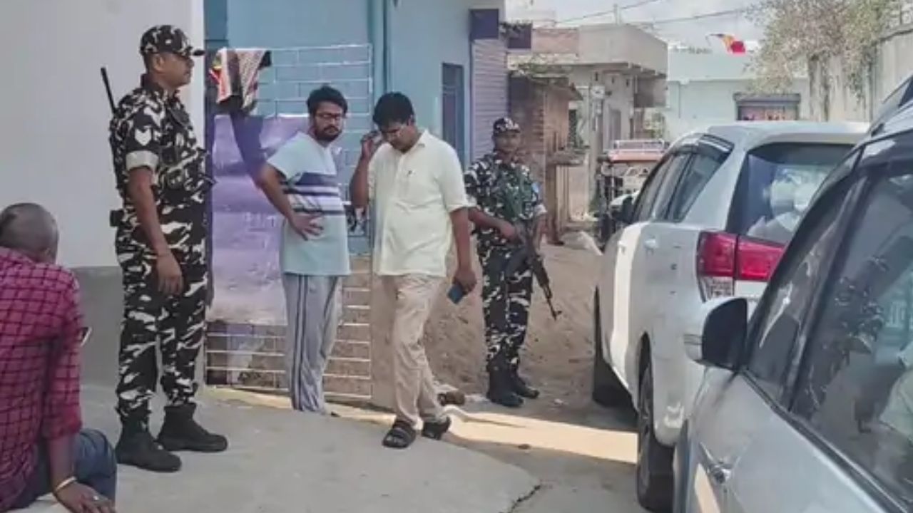 मुखिया
