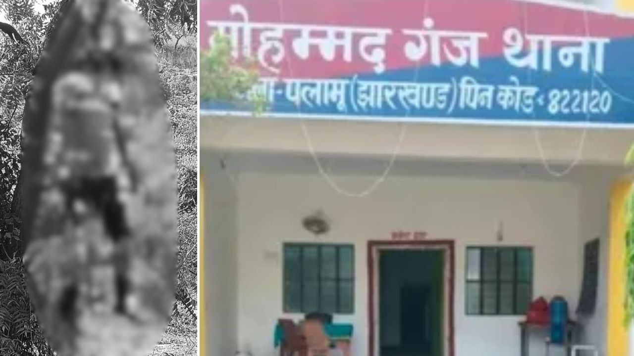 युवक