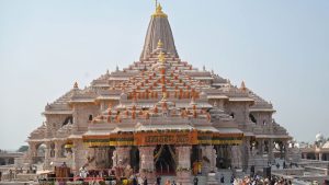 राम मंदिर