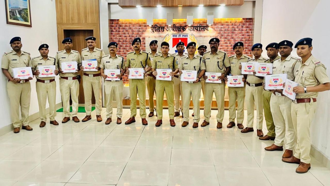 रामगढ़ पुलिस