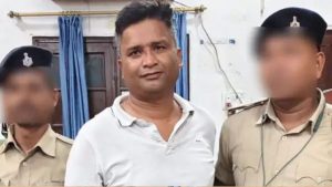गिरफ्तार