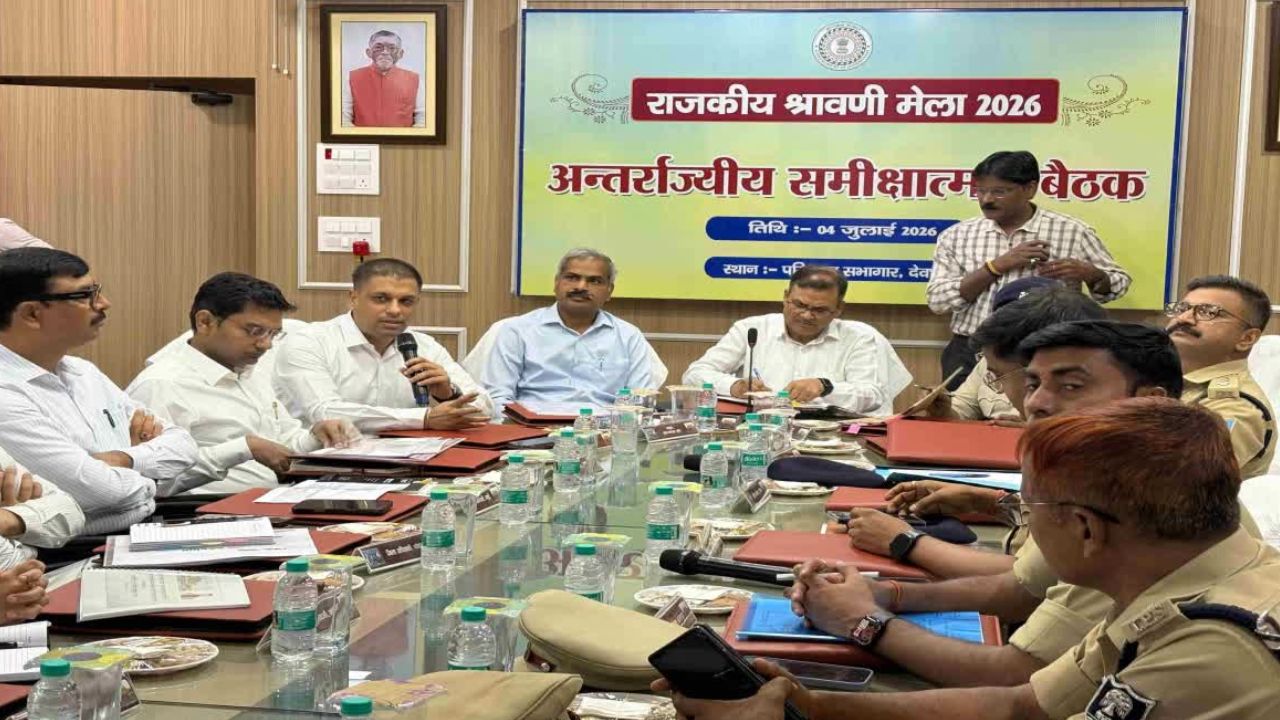 श्रावणी मेला