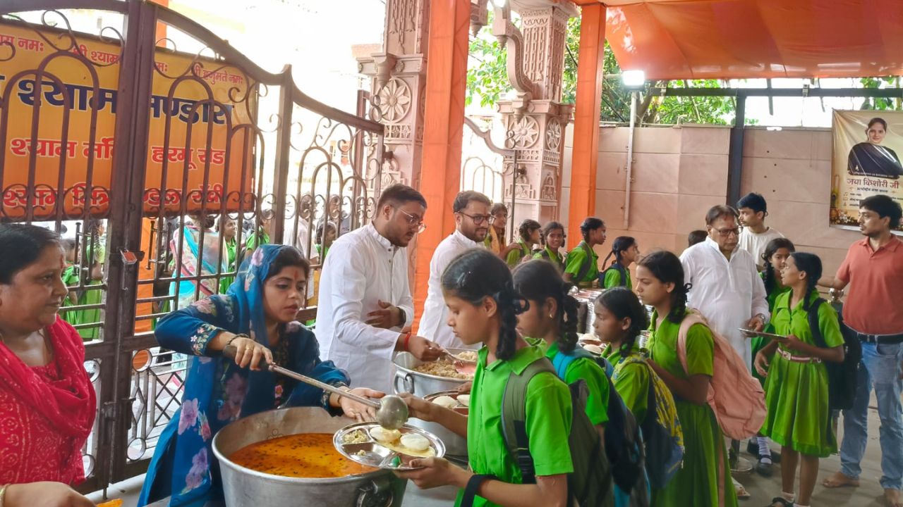 श्री श्याम