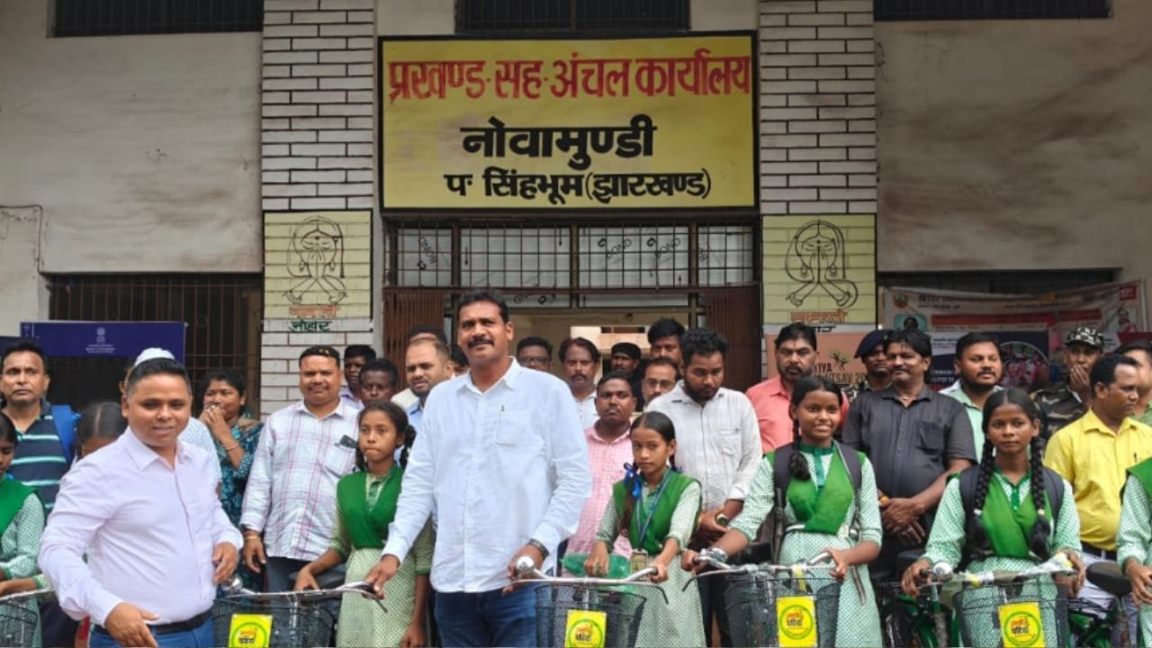 साइकिल