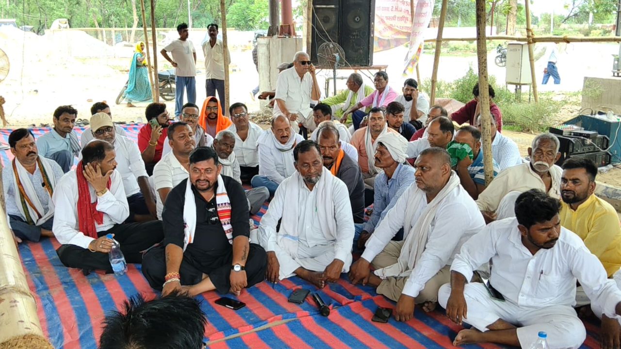 हैदरनगर स्टेशन