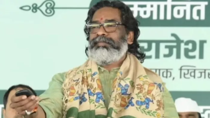 इलाज