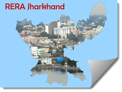 रेरा