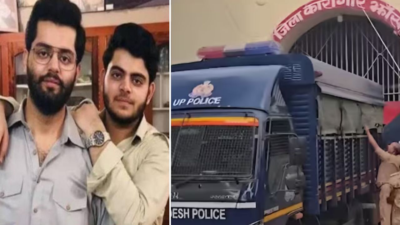 अबान