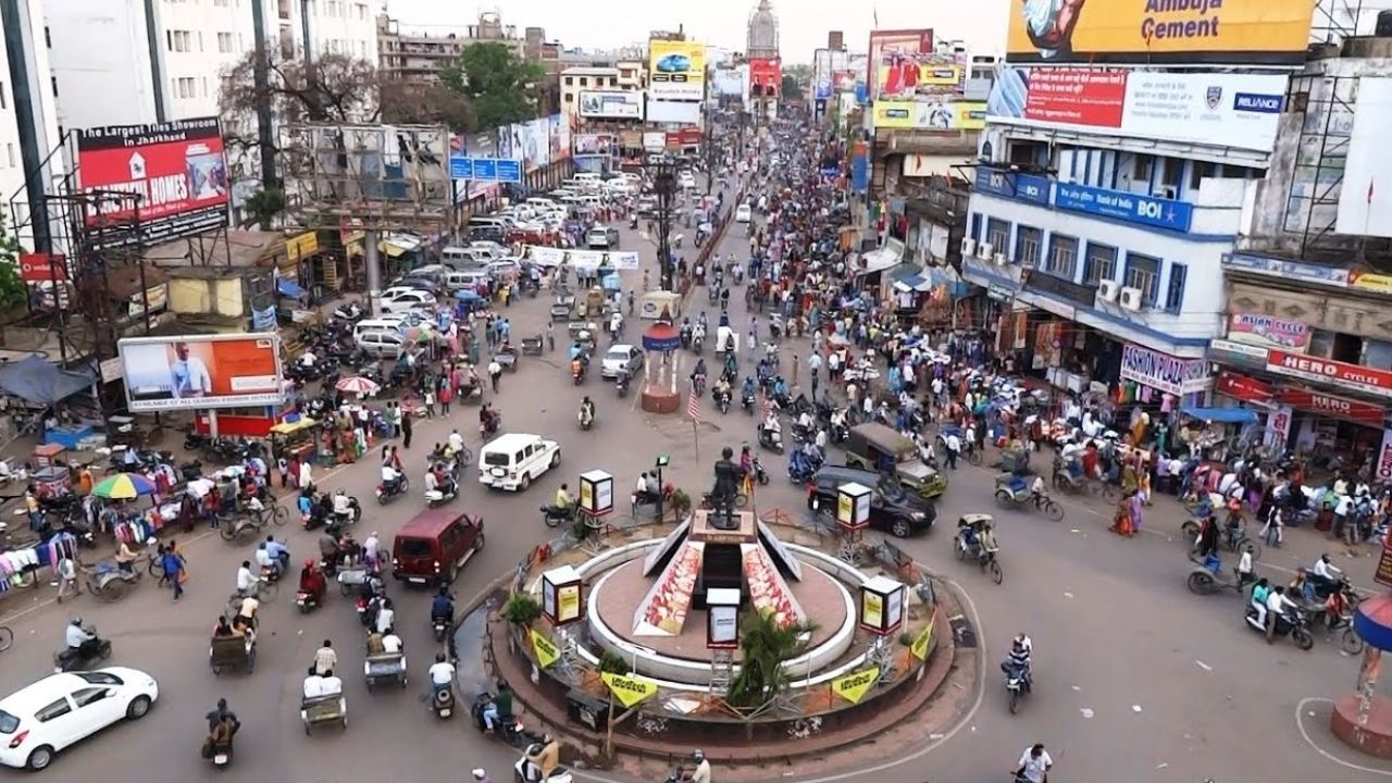 रांची