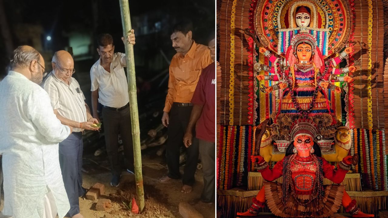 सत्य अमरलोक दुर्गा पूजा