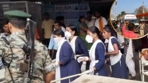 अशोक धाम मंदिर