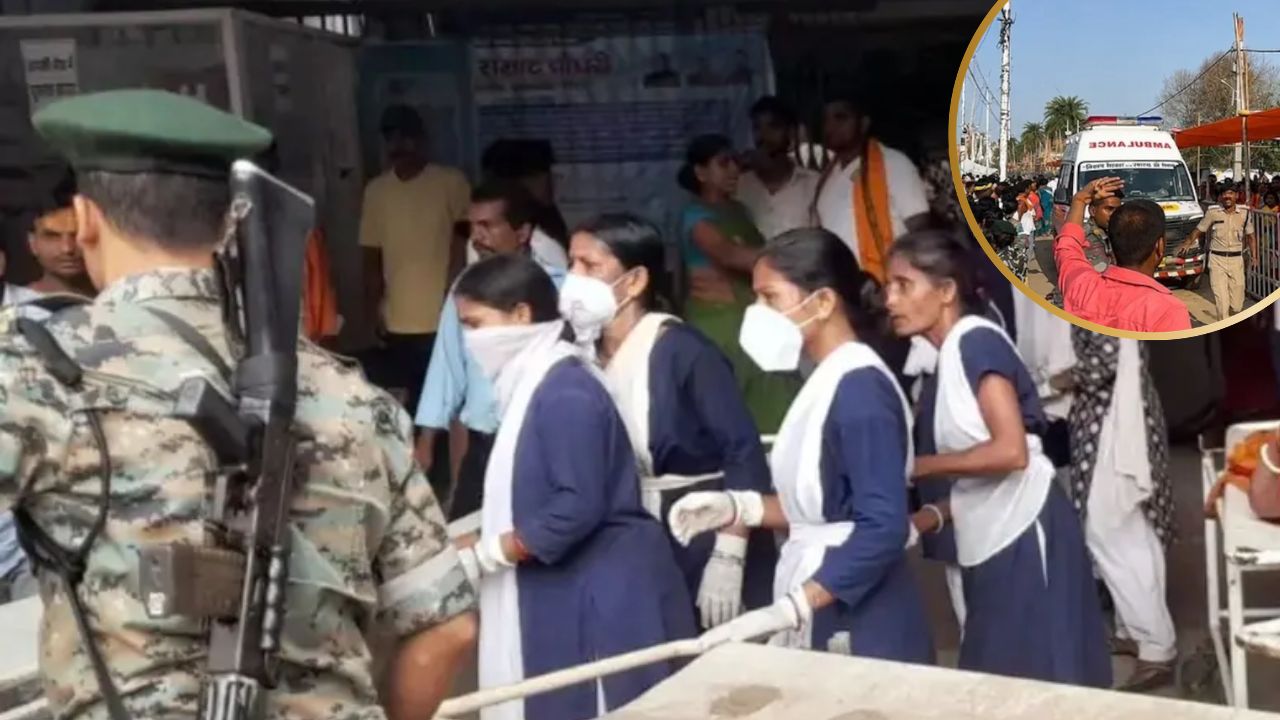 अशोक धाम मंदिर