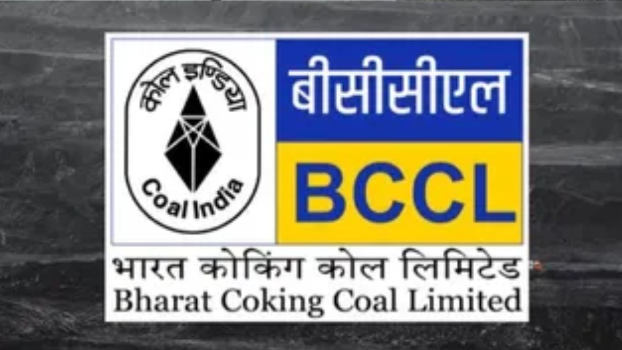 BCCL