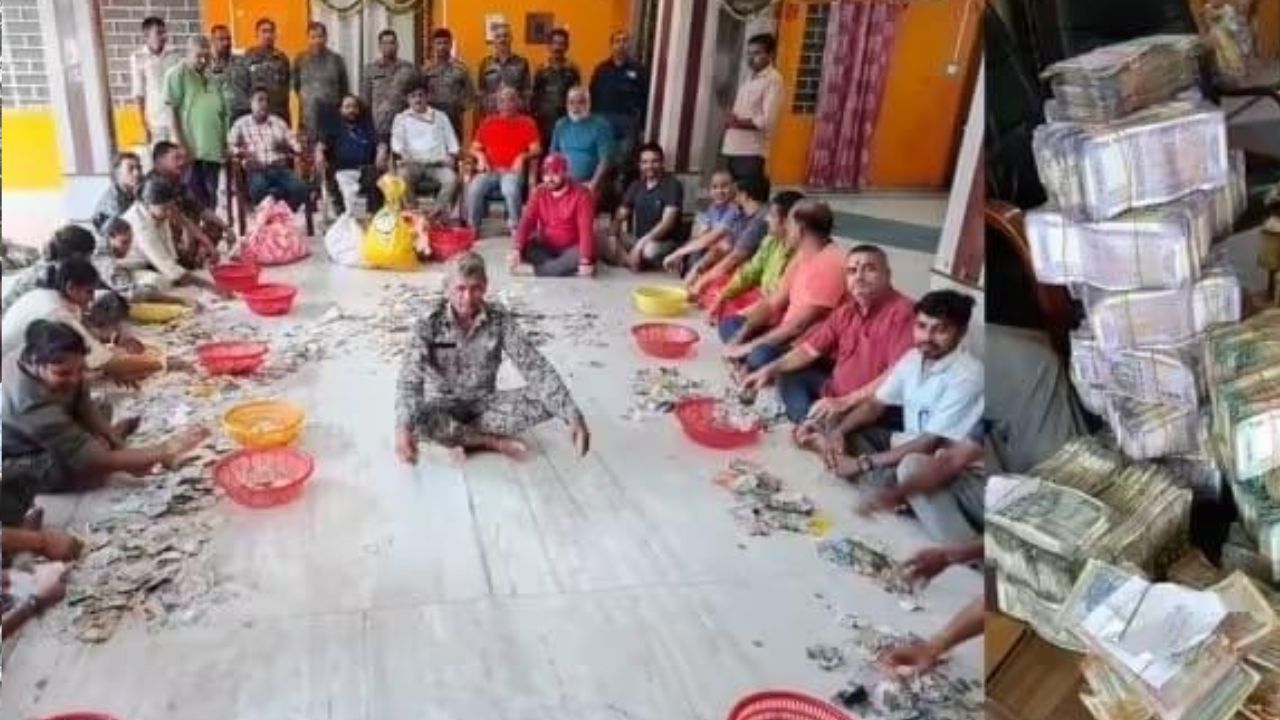 बाबाधाम
