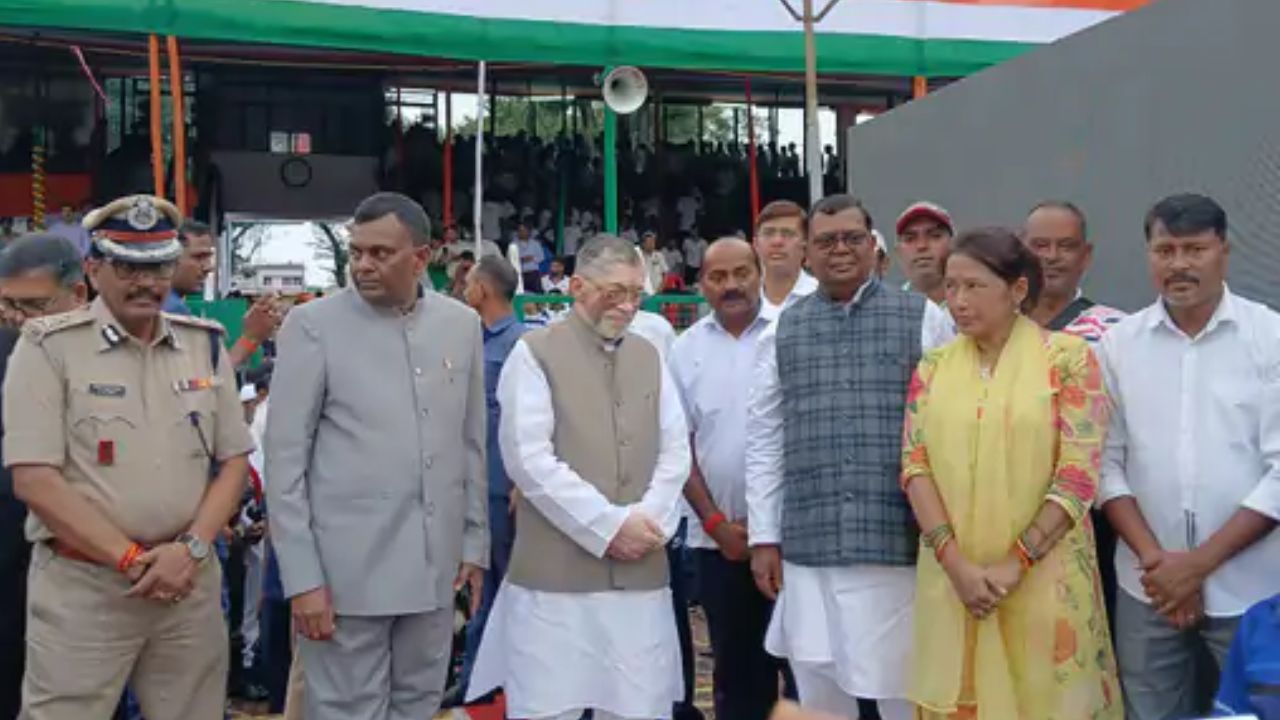 तीरंदाजी