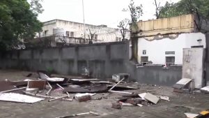 पाकिस्तान हाई कमीशन