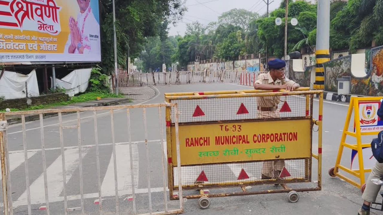 CM आवास
