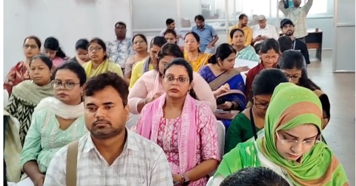 यूनिवर्सिटी