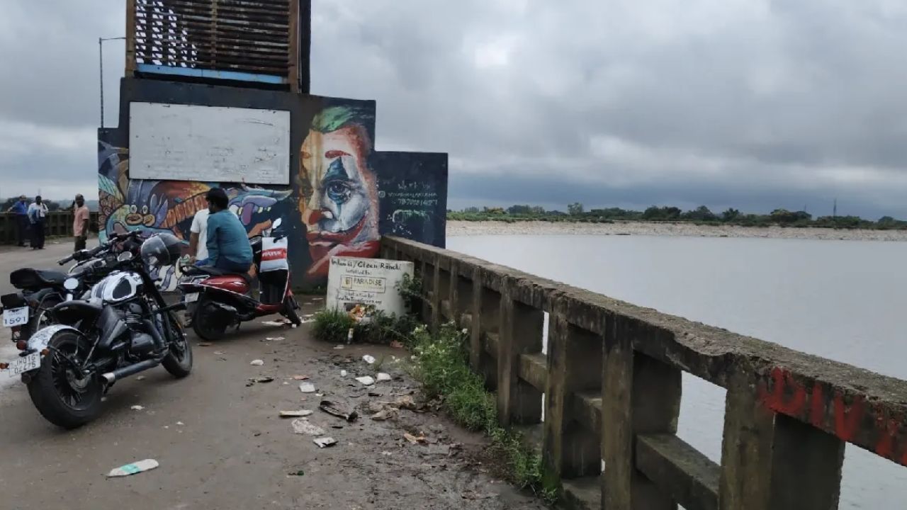 धुर्वा डैम