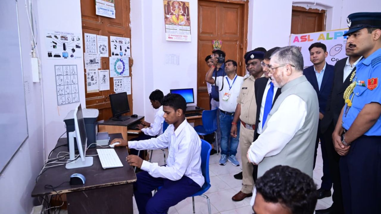 राज्यपाल