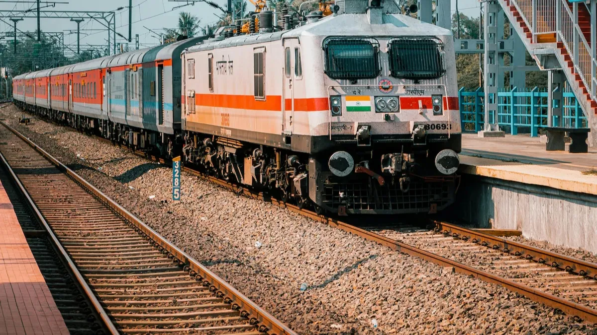 रेलवे ट्रैक
